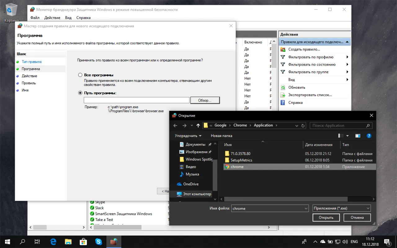 ������� ��� ���������� ����������� ��� Google Chrome