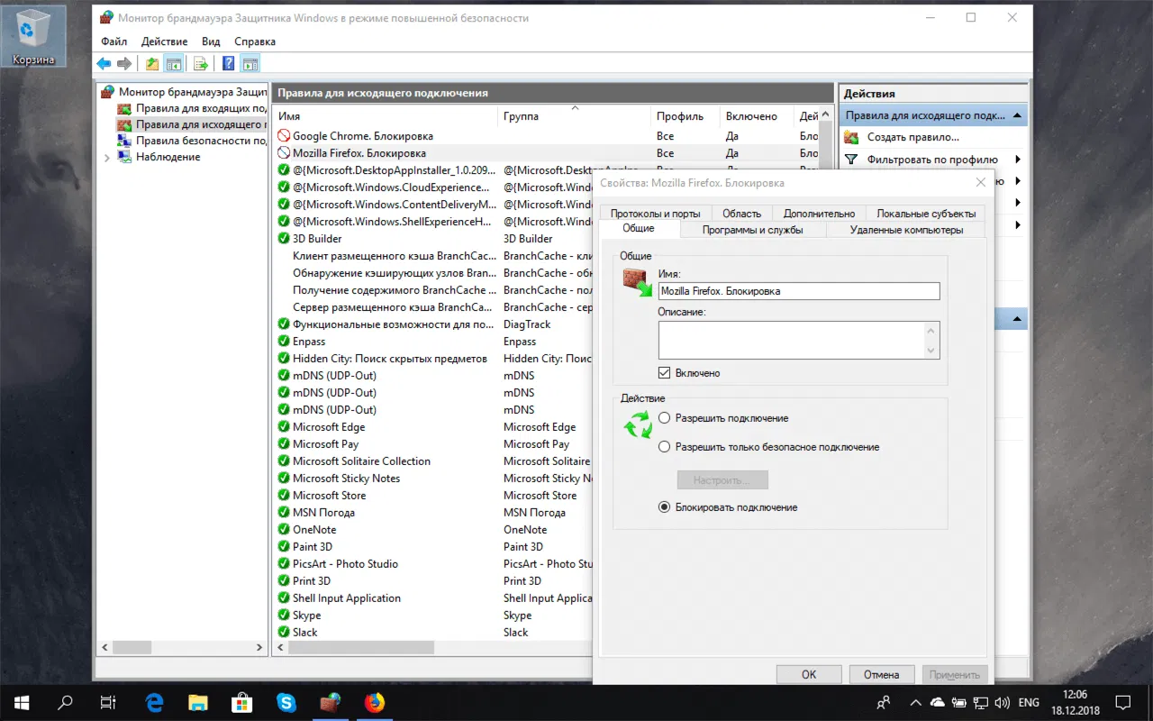 ������� ��� ���������� ����������� � ������