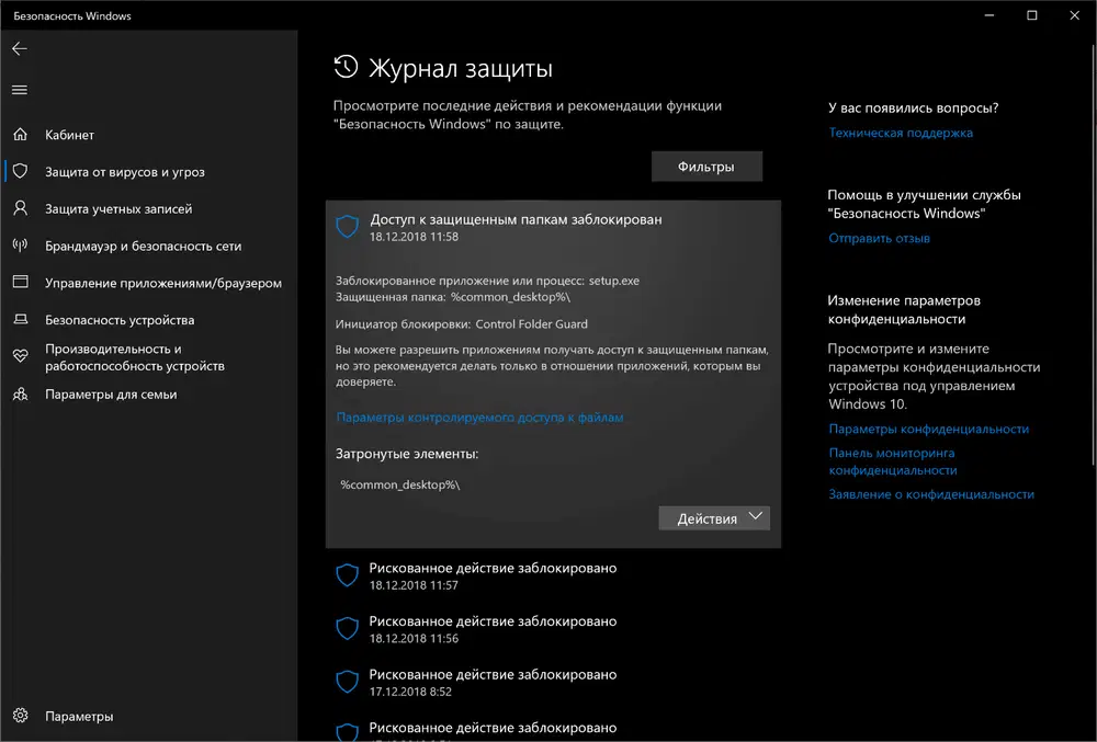 ����� ������ ������