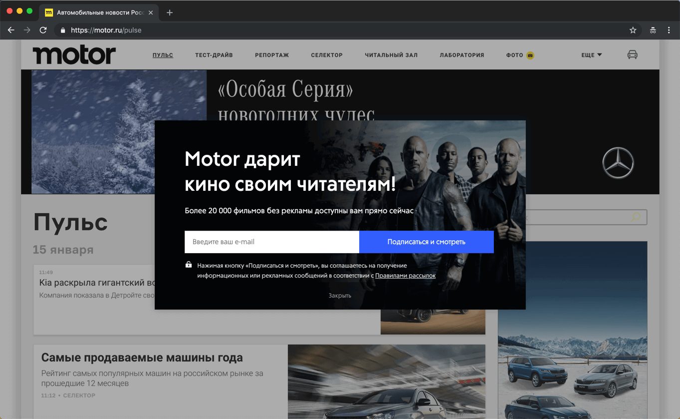 ��� ������������� ����������� ������������� ����� � Chrome