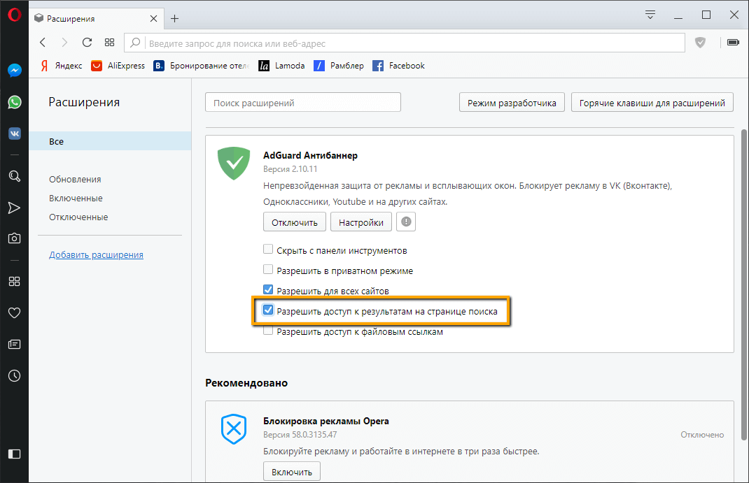 ��������� ������ � ����������� �� �������� ������