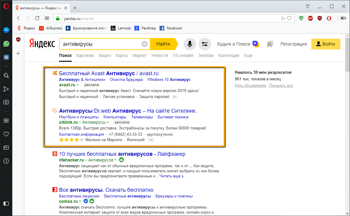 ��������� ����� ���������� ������������ �� ��������� ��������� ������