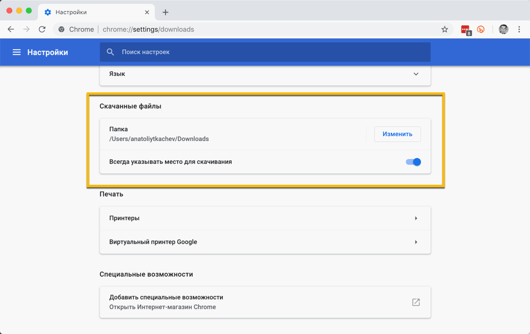 ������ ��������� ����� ��� ����������