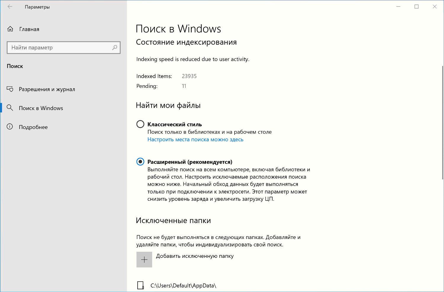 ���������� �����