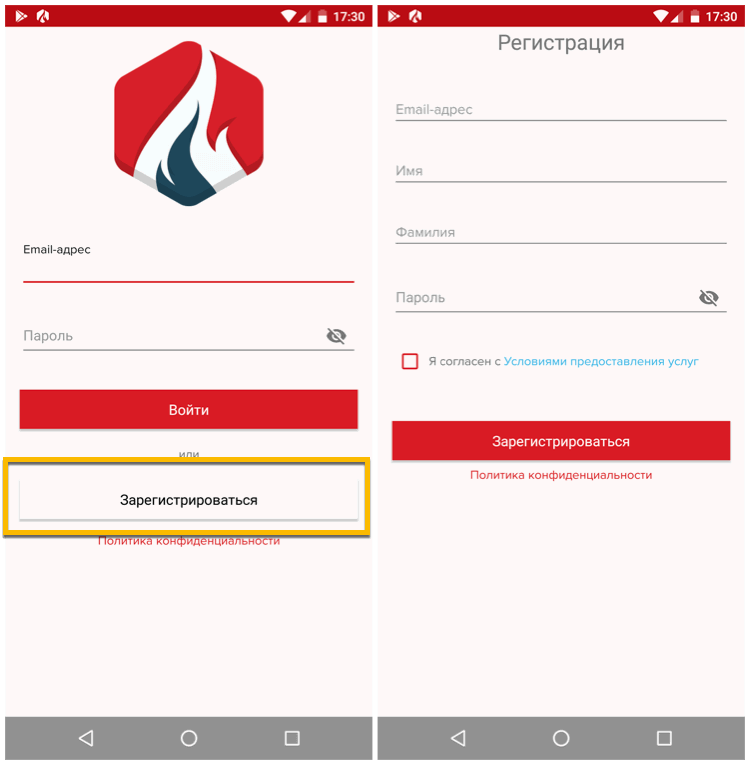 Firedrop � �����������