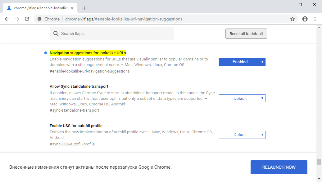Navigation suggestions for lookalike URLs