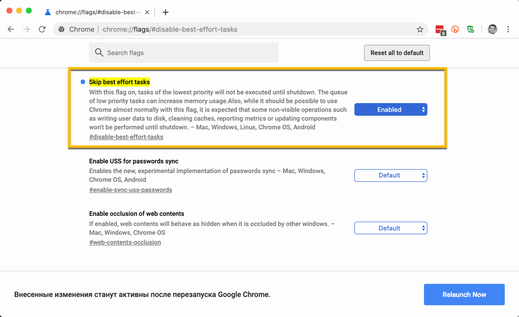chrome://flags/#disable-best-effort-tasks