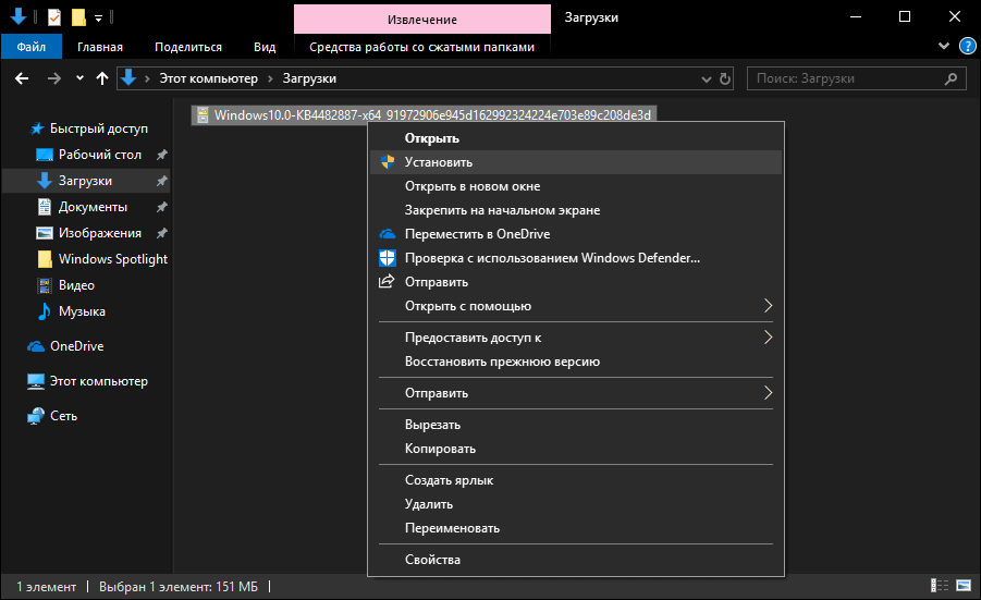 ��������� ����� ������������ ��� ������ CAB