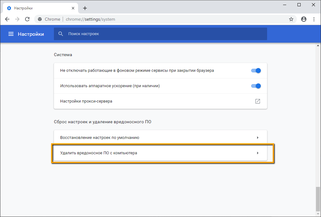 ����� �������� � �������� ������������ ��