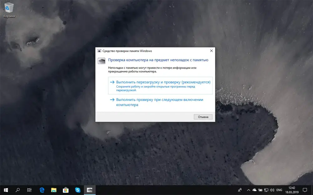 ��������� ������������ � �������� (�������������)