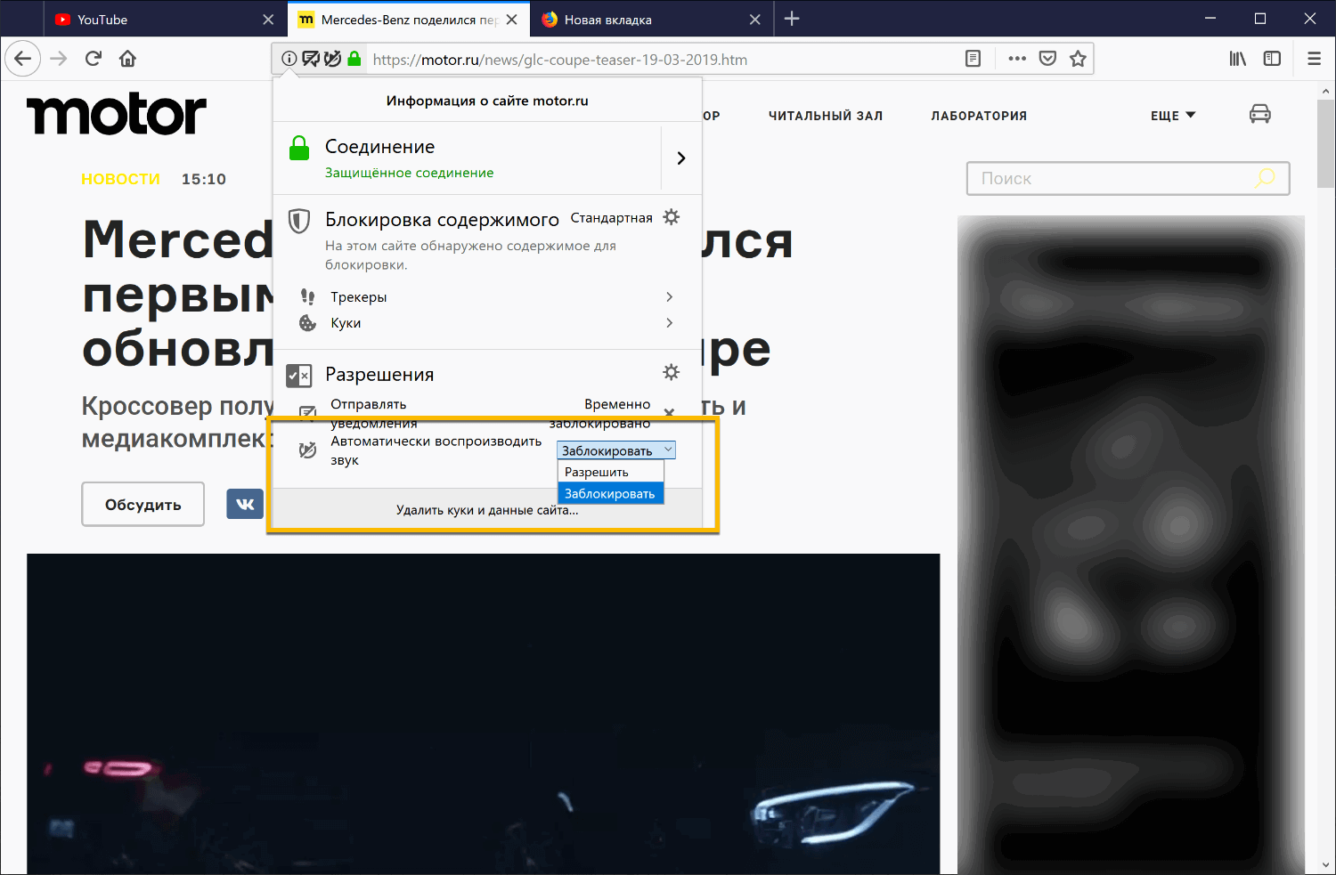 ���������� �������������������