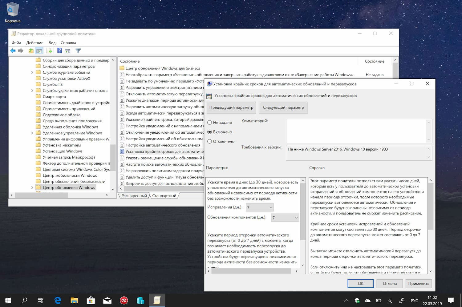 ��������� ������� ������ ��� �������������� ���������� � ������������