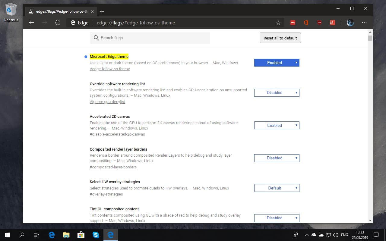 Microsoft Edge �� ���� Chromium � ����������������� �����