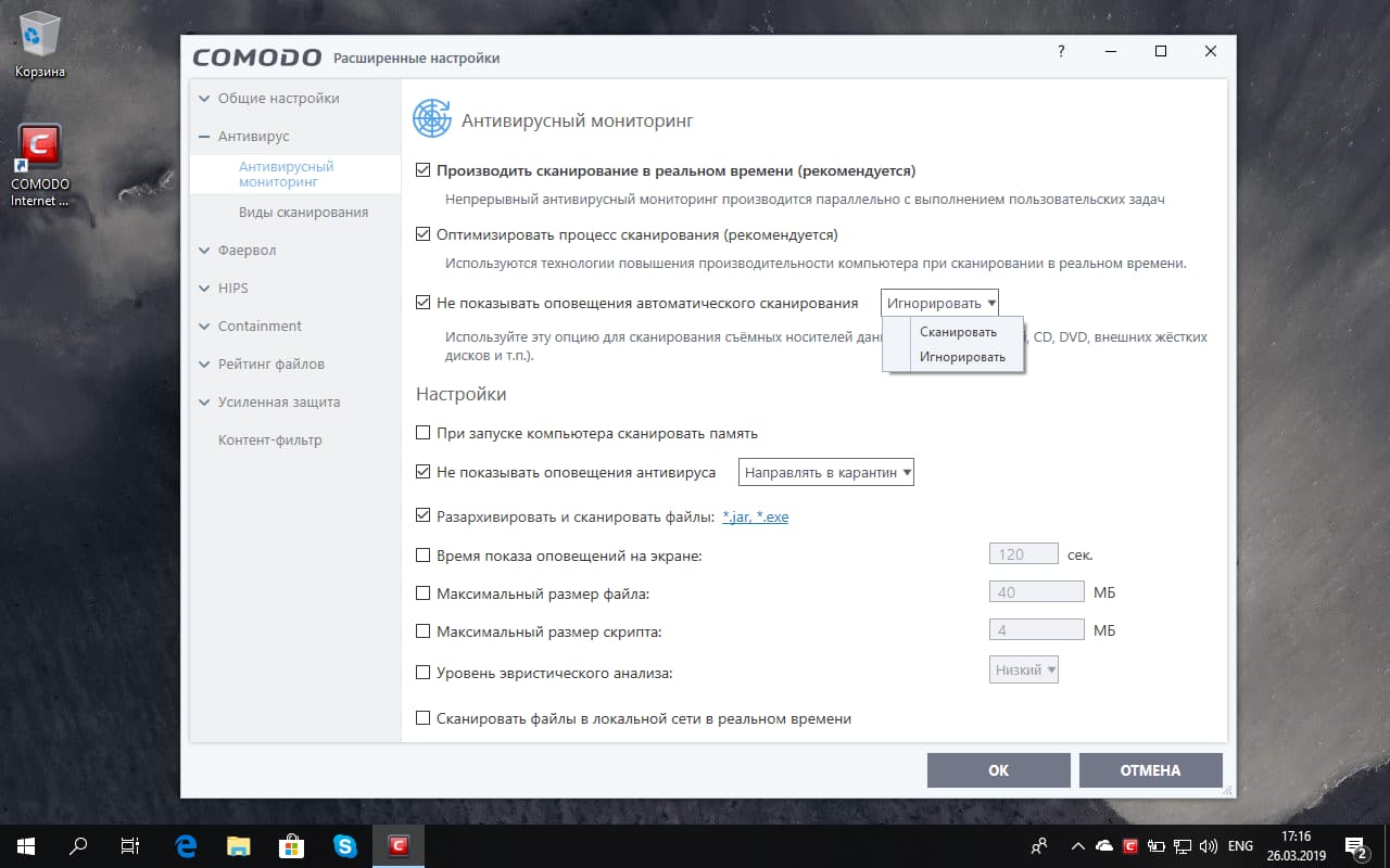 ����������� ��������������� ������������ ������������ ���������