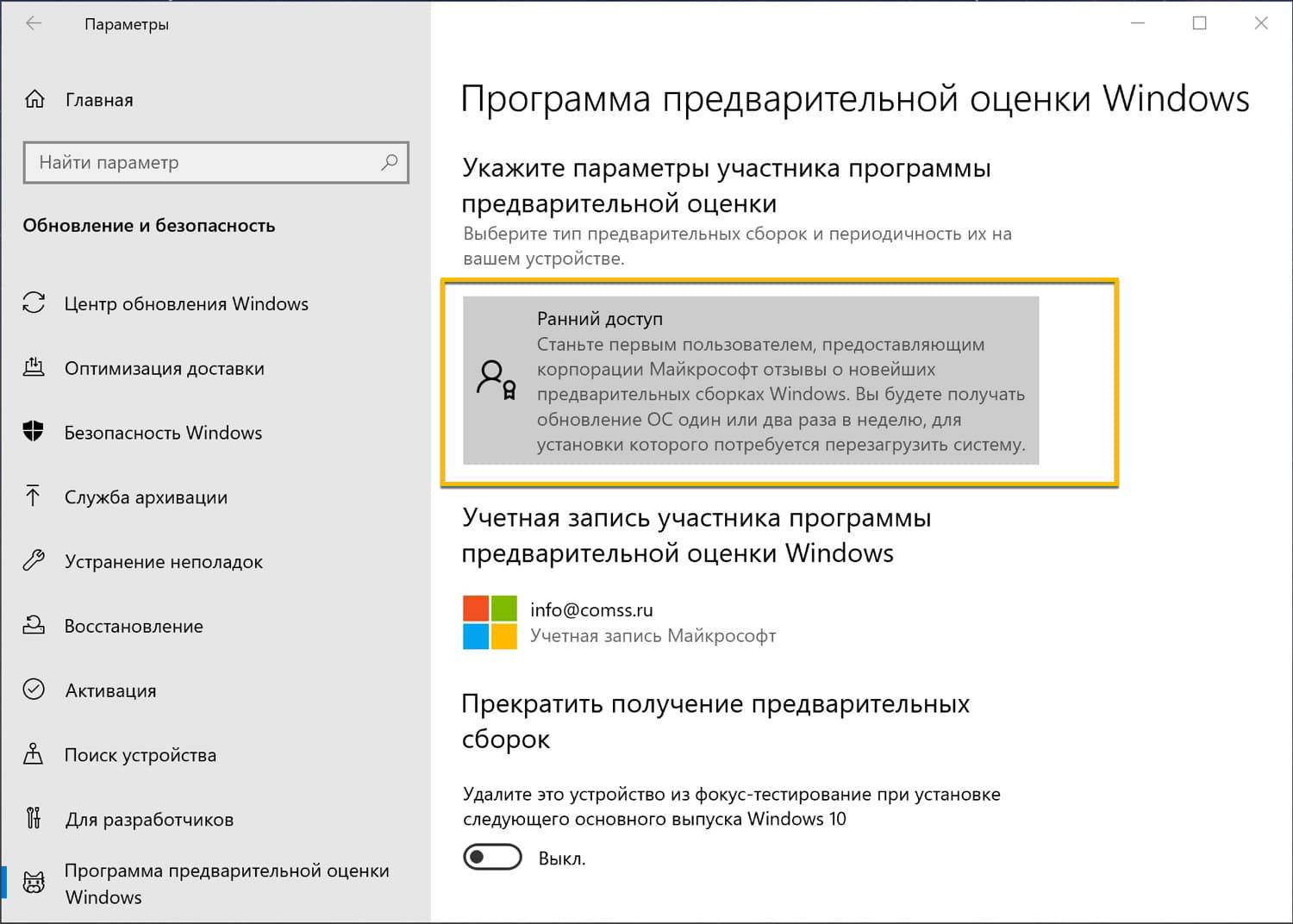 ������������ �������