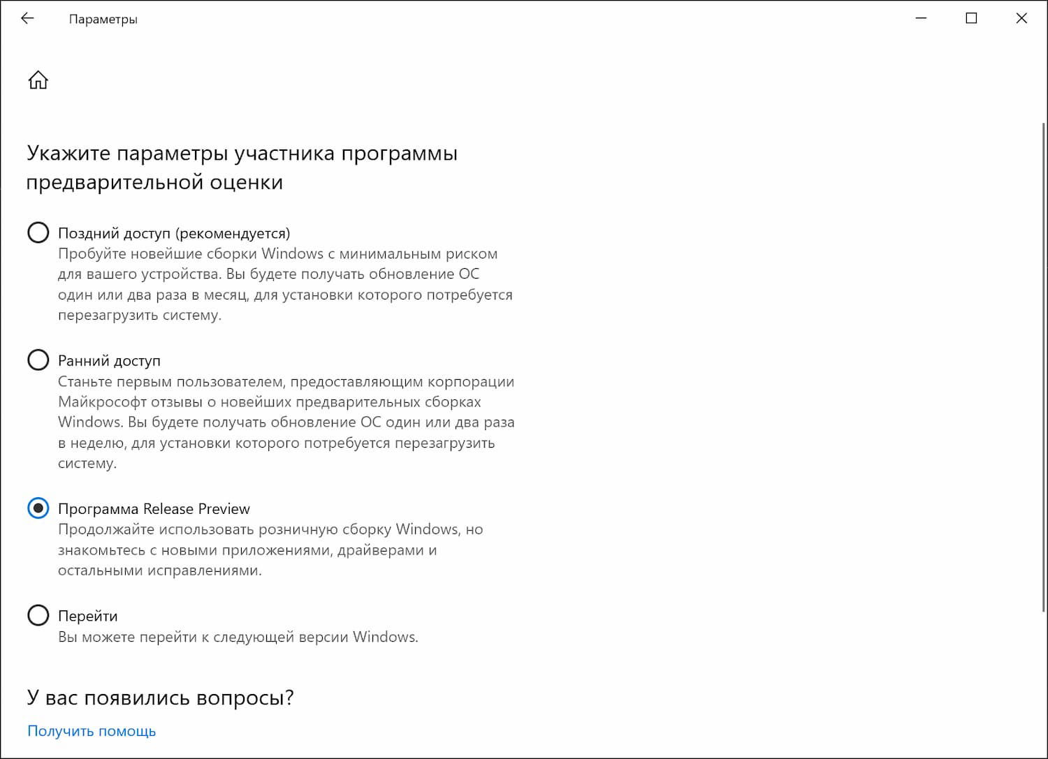 ������� ��������� ��������� ��������� ��������������� ������