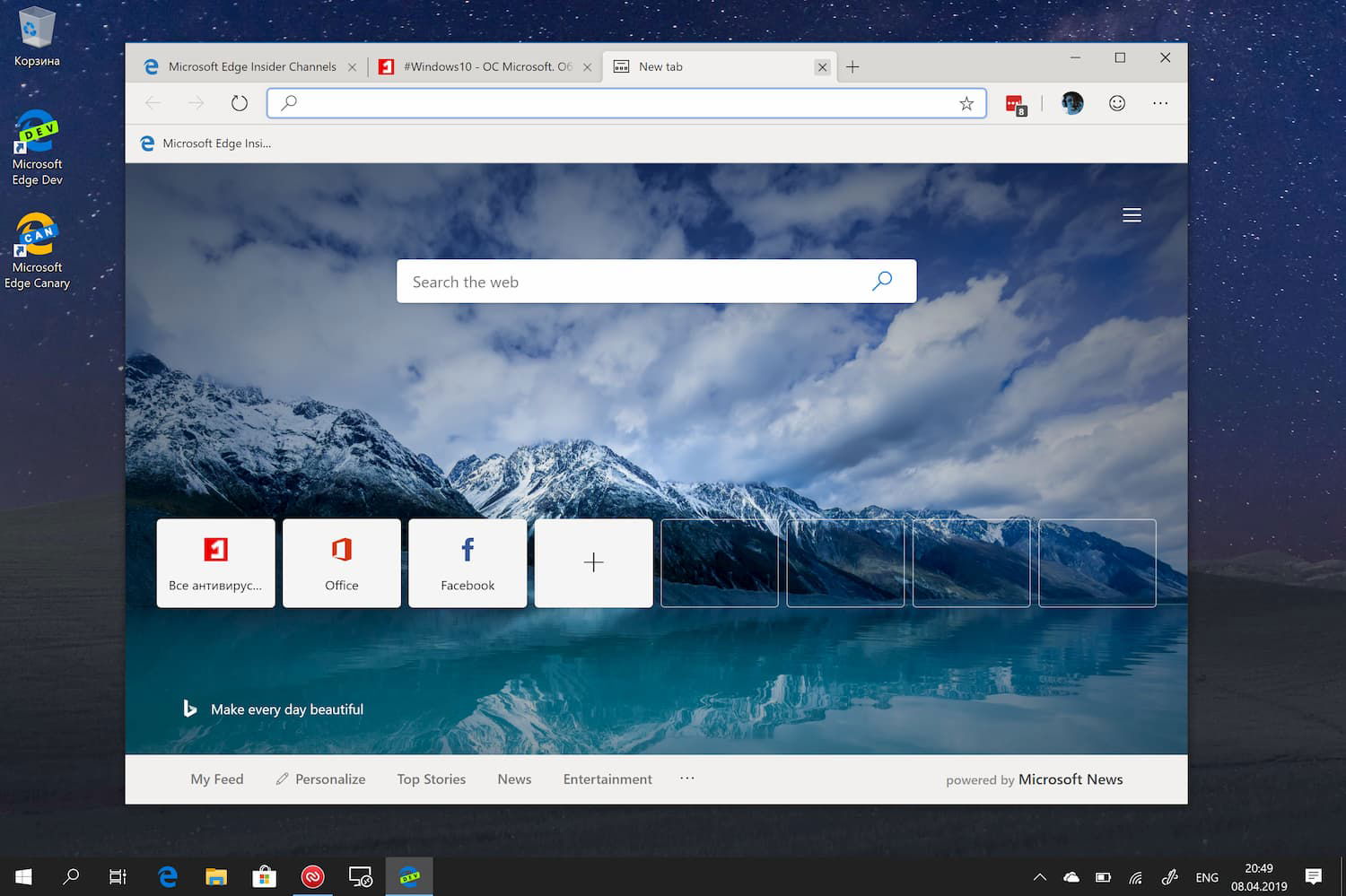 Microsoft Edge �� Chromium