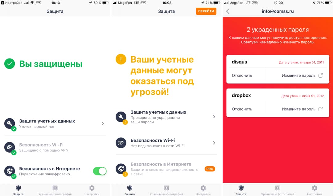 Avast Mobile Security ��� iOS