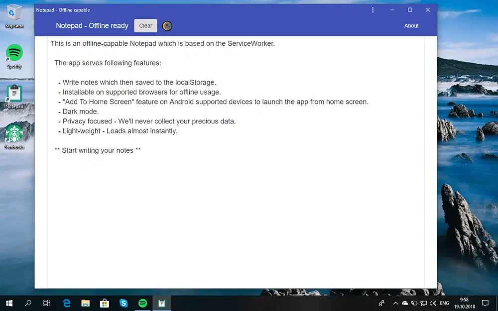 ��� ���������� ������������� ���-���������� (PWA) � Chrome