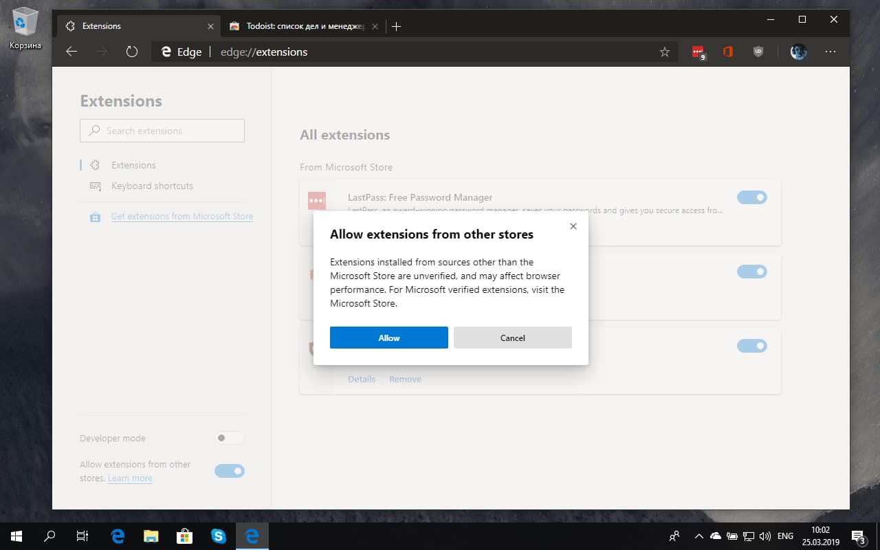 Edge ������� ��������� ���������� ��� Chrome