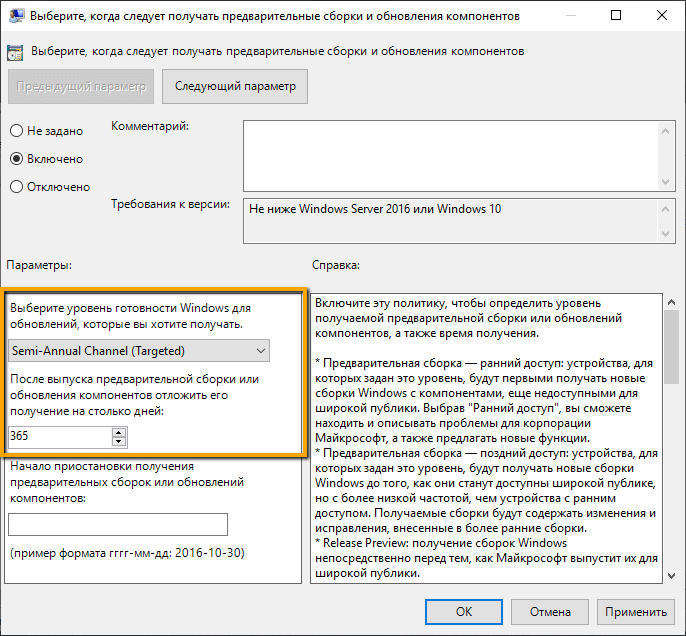 ��������, �� ����� ���� �� ������ �������� ��������� �������������� ����������