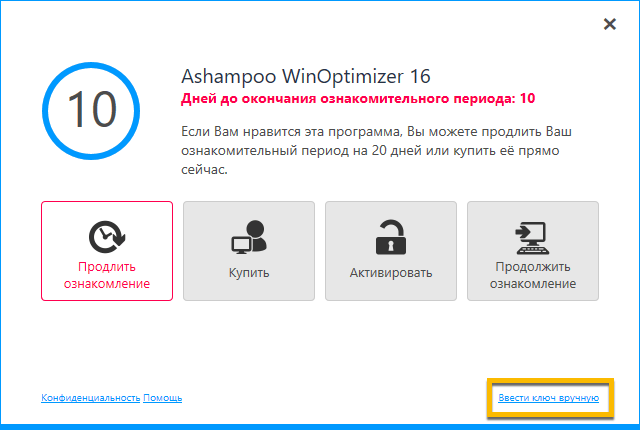 ������ ���� �������