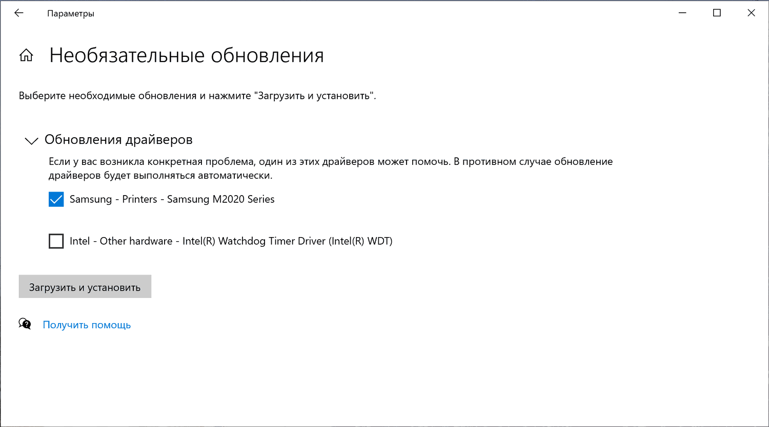 ���������� ���������