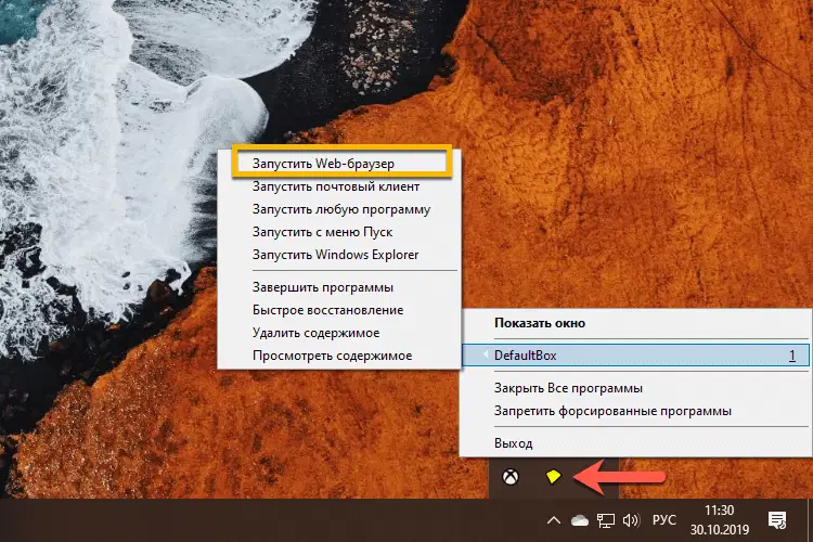 ��������� Web-�������