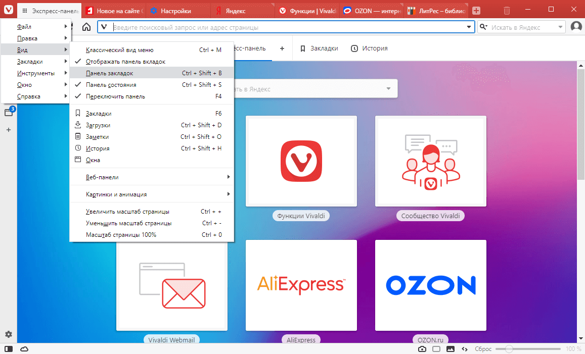 ����������� ����