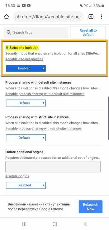 chrome://flags/#enable-site-per-process