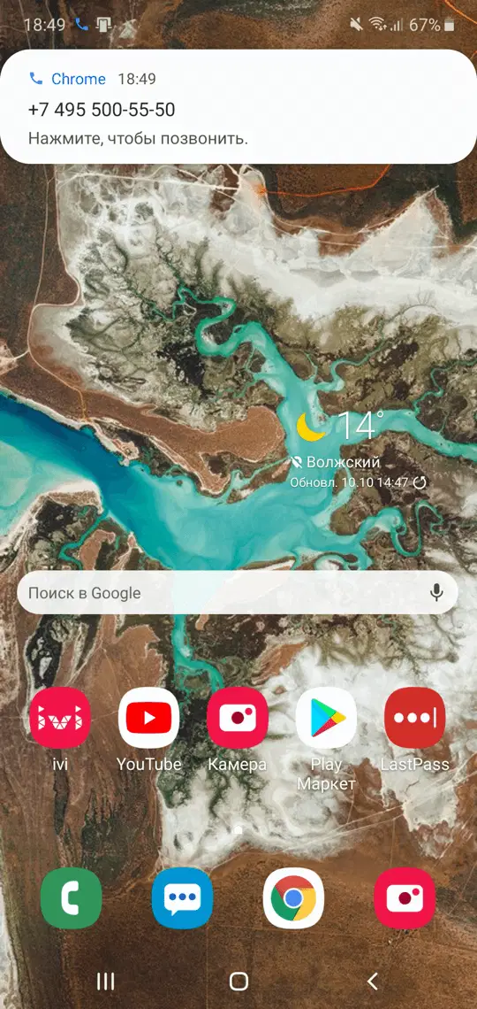 ��������� � ����������