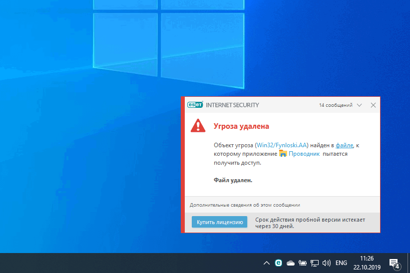 ��������� � ��������� ������� ������