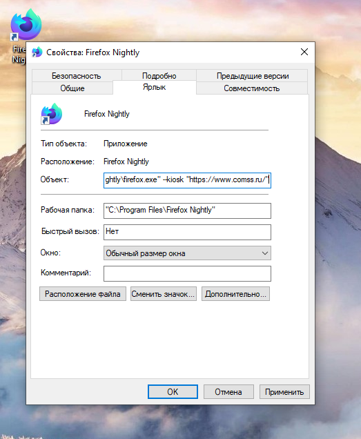Firefox ������ ������