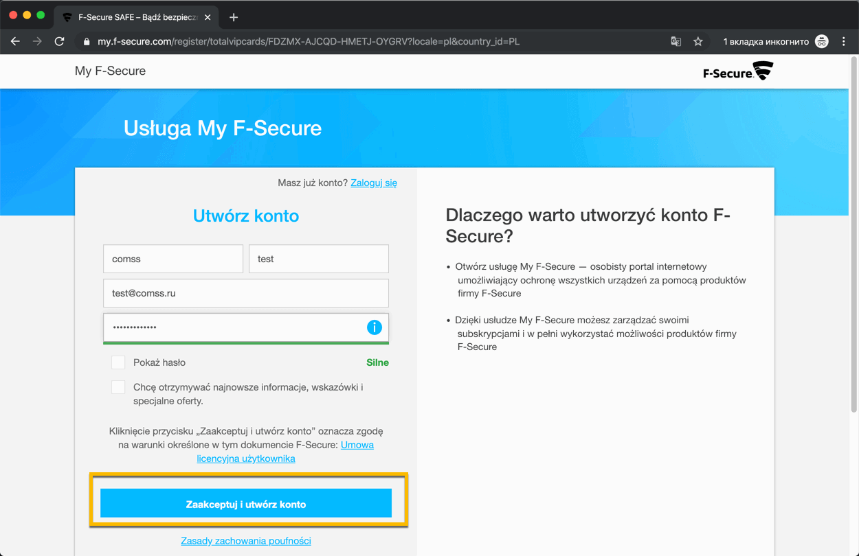 F-Secure SAFE - ��������� �� 3 ������� ��� 3 ���������