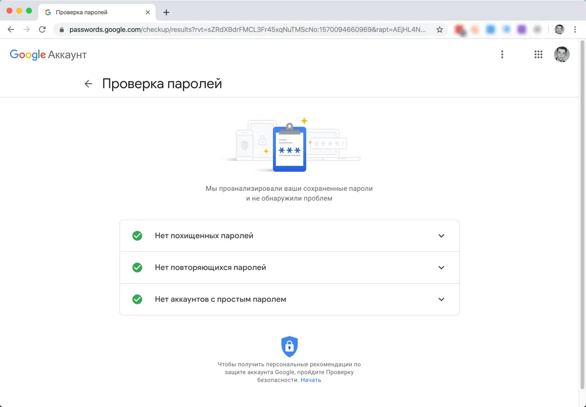 ��������� �������