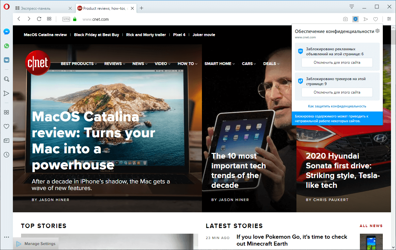 ����������� ������� ��� ��������� ������������������