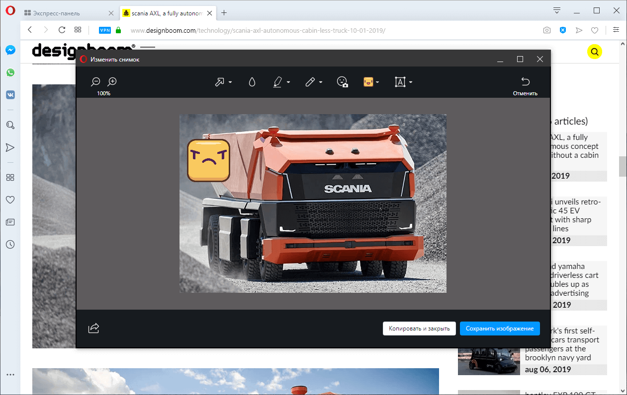 ���������� ���������� �������