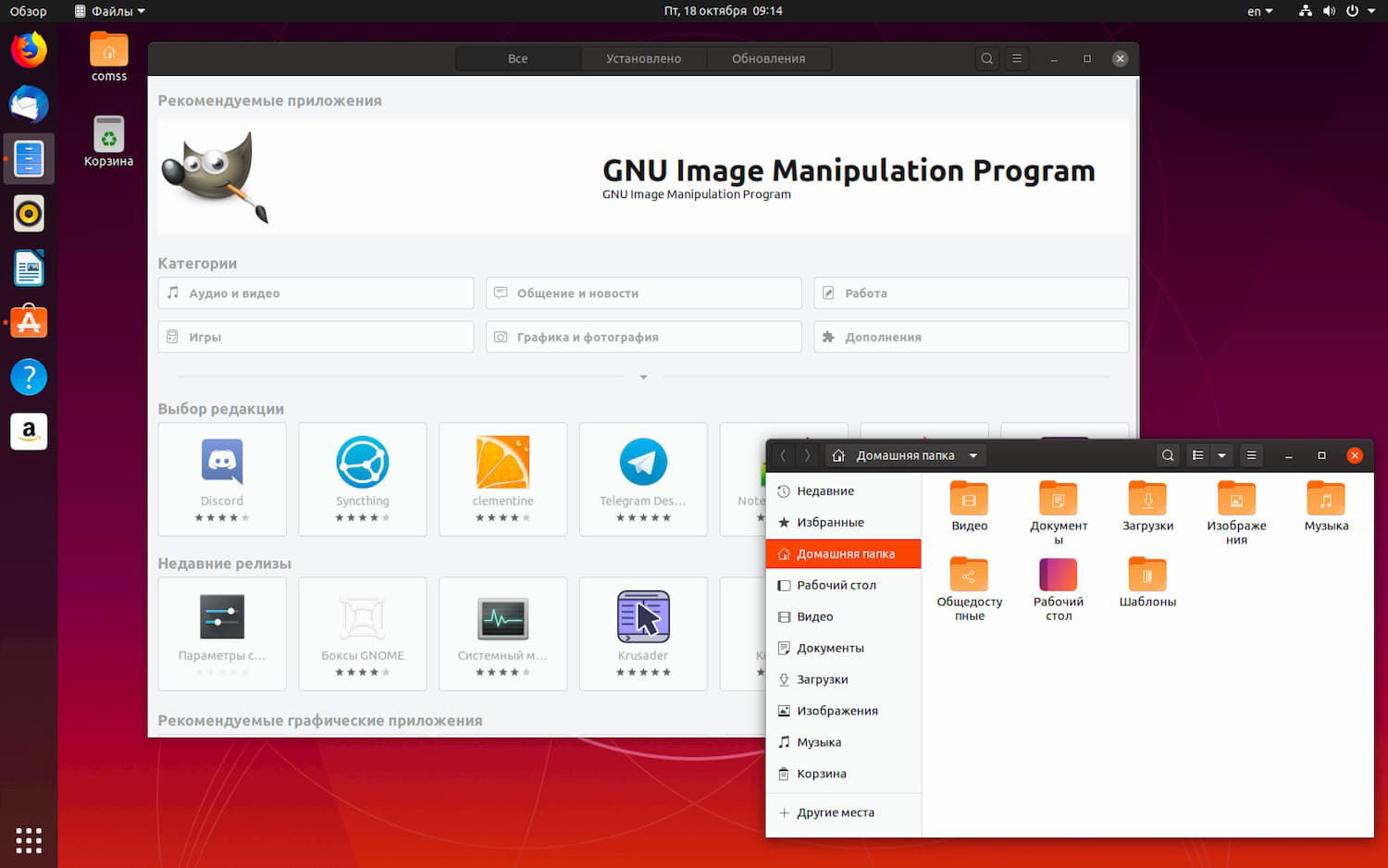 ��� �������� Windows 7 �� Linux