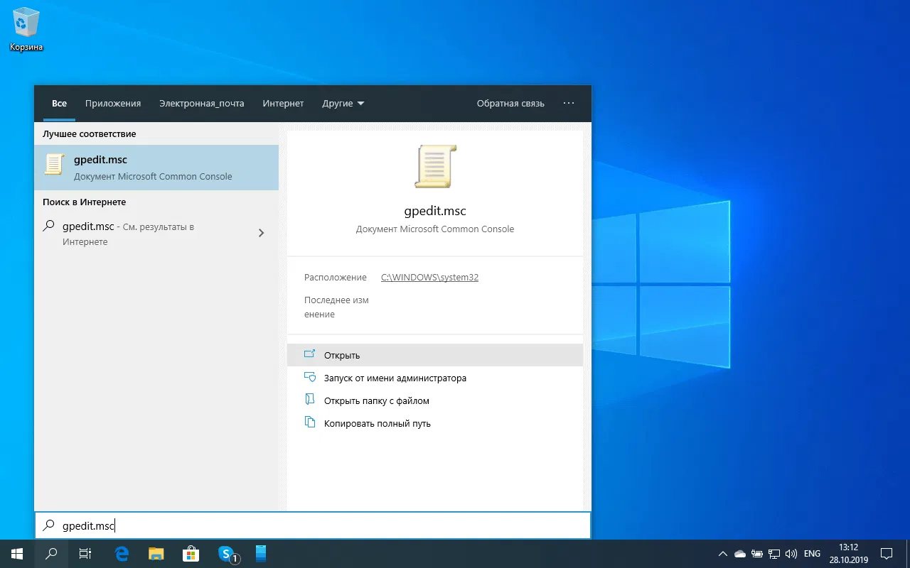 �������� ��������� ��������� ��������