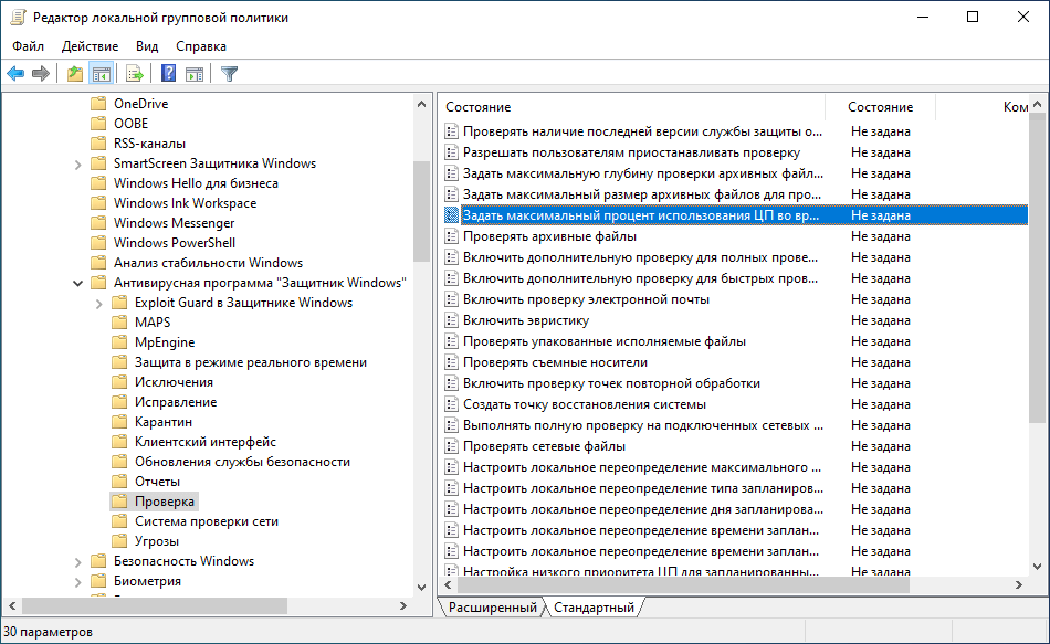 ������ ������������ ������� ������������� �� �� ����� ��������
