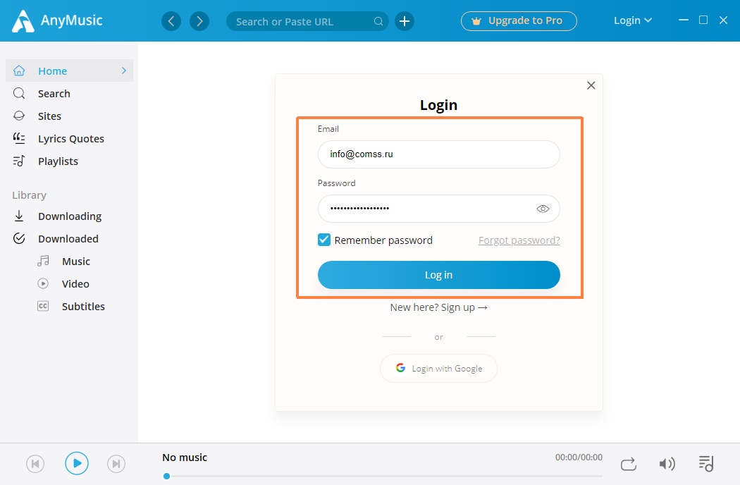 ���������� �������� AmoyShare AnyMusic