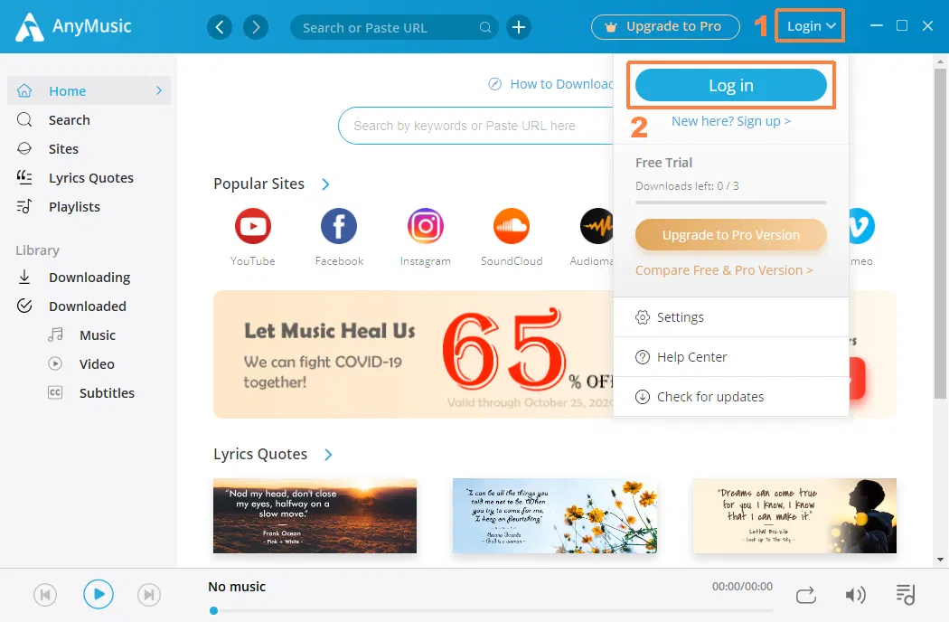 ���������� �������� AmoyShare AnyMusic