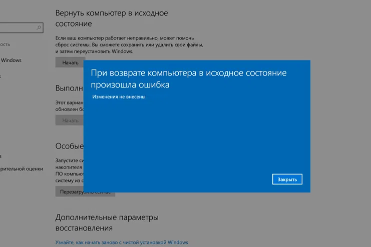 ��� �������� ���������� � �������� ��������� ��������� ������. ��������� �� �������