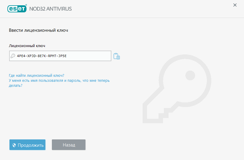 ����������� ������������� ������������ ����