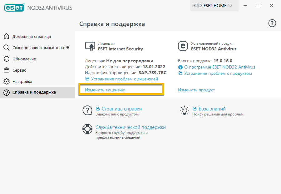 ������������ ������ ������ ��������