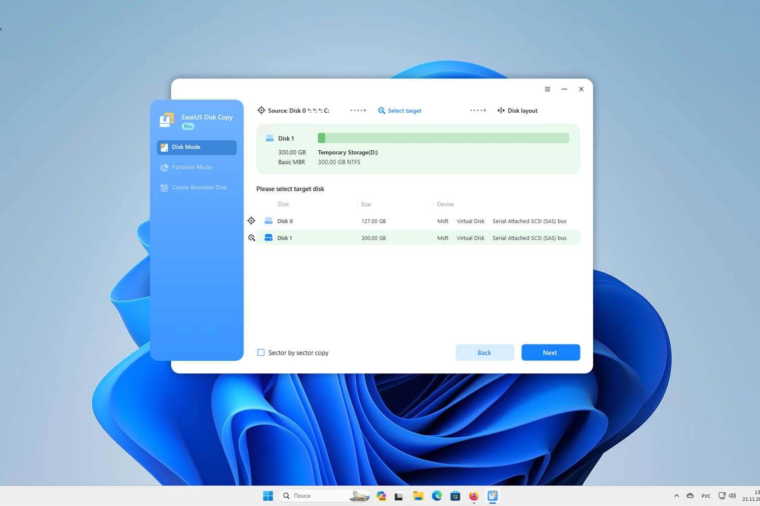 EaseUS Disk Copy Pro  � ���������� ��������