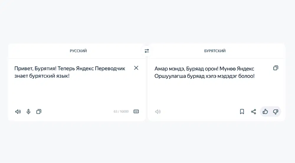 ��������� ������ ����������� � ��������� ������