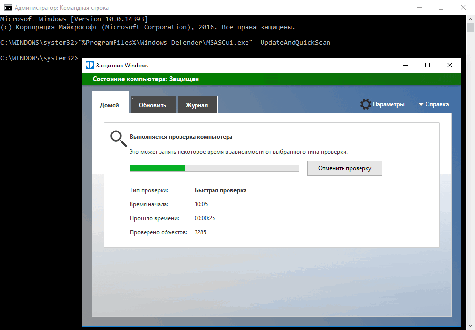 ��������� ������� ������������ ��������