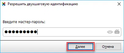 ������-������
