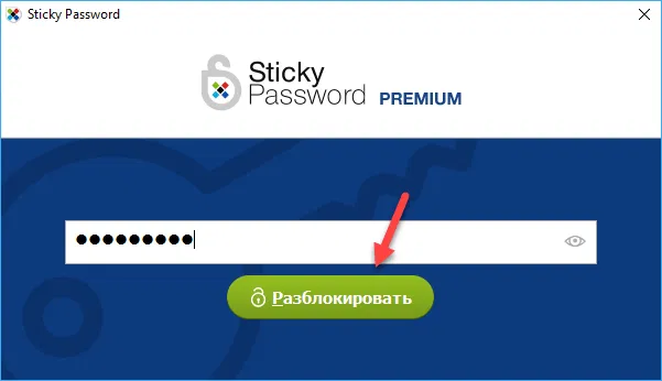 ������� ������-������